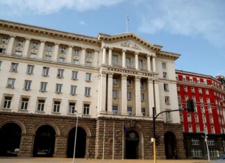 Министерски съвет