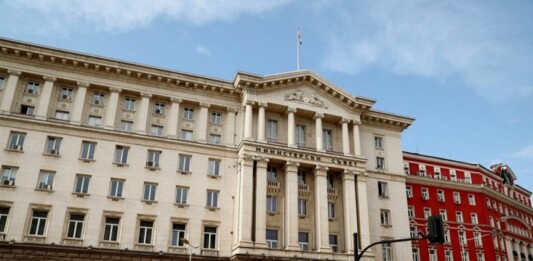 Министерски съвет