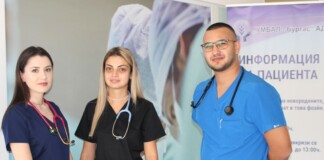 Младите лекари