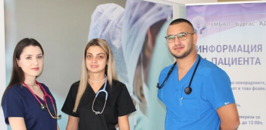 Младите лекари