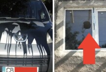 Сплашване на активистка