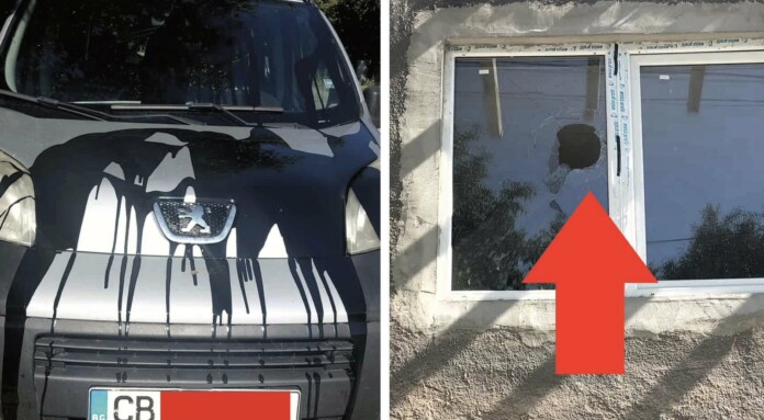 Сплашване на активистка