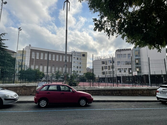 Новият корпус