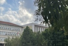 Новият корпус