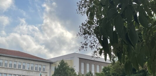 Новият корпус