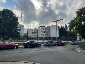 Новият корпус