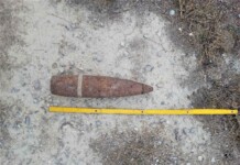 Обезвреден е артилерийски снаряд край Каспичан Обезвреден е артилерийски снаряд край Каспичан