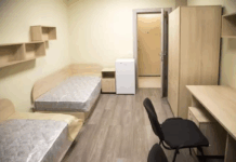 Общежитие за студенти