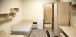 Общежитие за студенти