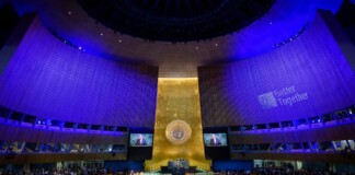 80-та сесия на Общото събрание на ООН