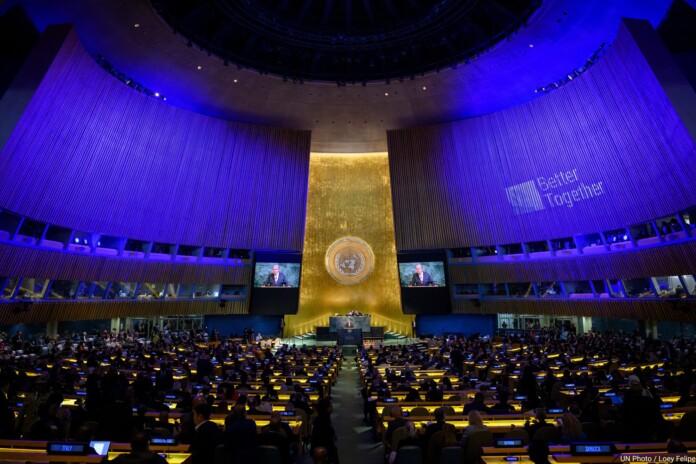 80-та сесия на Общото събрание на ООН 80-та сесия на Общото събрание на ООН