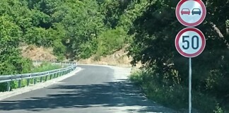 Ремонт на пътя Царево–Бродилово