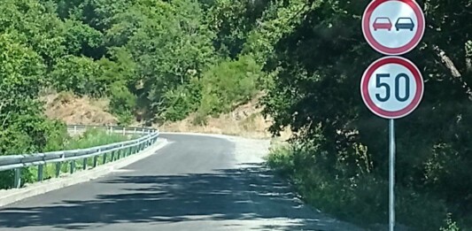 Ремонт на пътя Царево–Бродилово