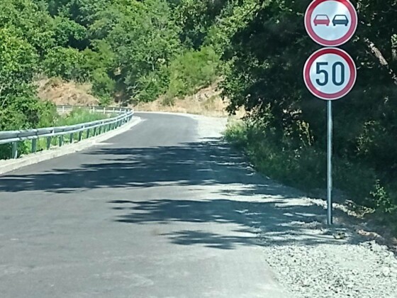 Ремонт на пътя Царево–Бродилово