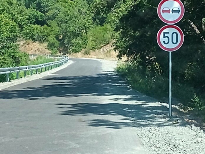 Ремонт на пътя Царево–Бродилово Ремонт на пътя Царево–Бродилово