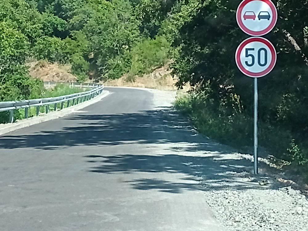 Сигнал до институциите без реакция
На 26 юни 2025 г инж