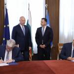 Подписването