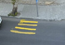 Полагане на пешеходната пътека в Пловдив