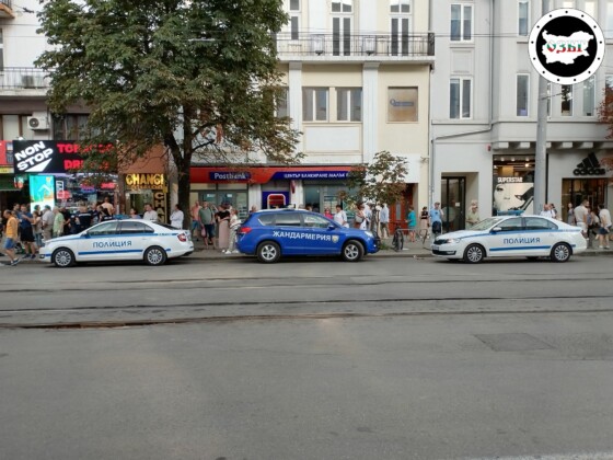 Родната полиция ни пази