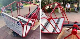 Потрошената люлка в Казанлък