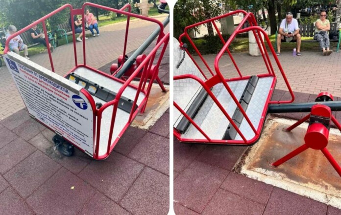 Потрошената люлка в Казанлък