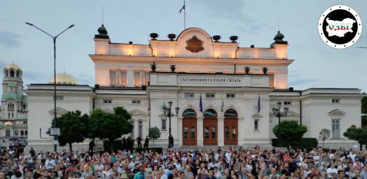Пред Народното събрание