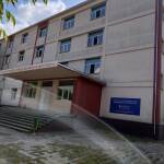 Професионалната гимназия