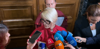 Прокурор Велислава Патаринска