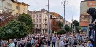 Протест. Снимка: Искра.бг