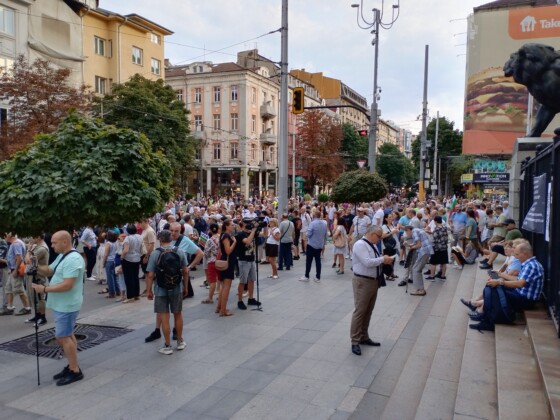 Протест. Снимка: Искра.бг