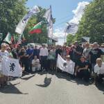 ПП „Възраждане“: Българският народ показа на Урсула фон дер Лайен, че е нежелана Протест на "Възраждане"