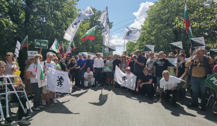 Протест на "Възраждане"