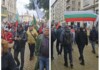 Протест в София
