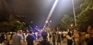 Протест в София