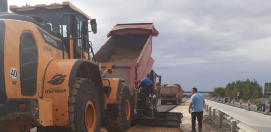 Ремонт на АМ "Тракия"