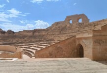 Римски руини в Либия