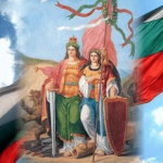 Съединение на България