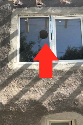 Счупен прозорец