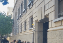 Словесният сблъсък