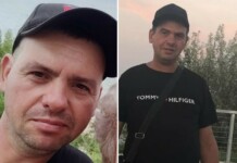 ОДМВР-Бургас издирва румънския турист Стелиан Мику, изчезнал в Слънчев бряг