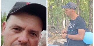 Стелиан Мику