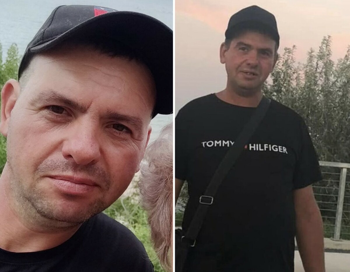 обяви за издирване 42 годишния румънски гражданин Стелиан Мику който е