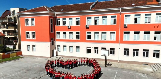 Световен ден на сърцето