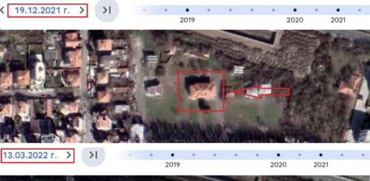 Терен в кв. "Сарафово" в Бургас