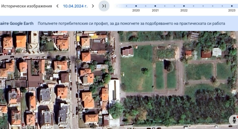 Теренът през 2024 г.