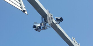 Тол система