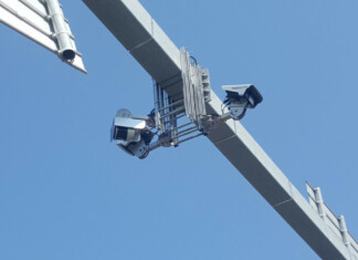 Тол система