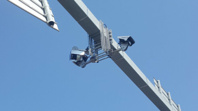 Тол система