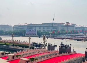 Военен парад