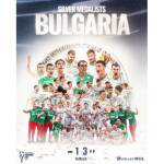 Волейболен отбор